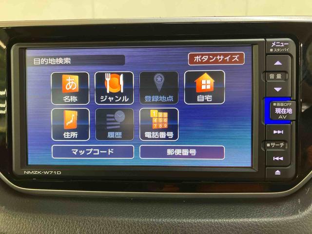 ムーヴＸリミテッドII　ＳＡIIIバックカメラ連動フルセグナビ　ＵＳＢ接続　ブルートゥース対応　ＥＴＣ　オートライト　オートハイビーム　ＬＥＤヘッドライト　運転席シートヒーター　チルトステアリング　運転席シートリフター（千葉県）の中古車