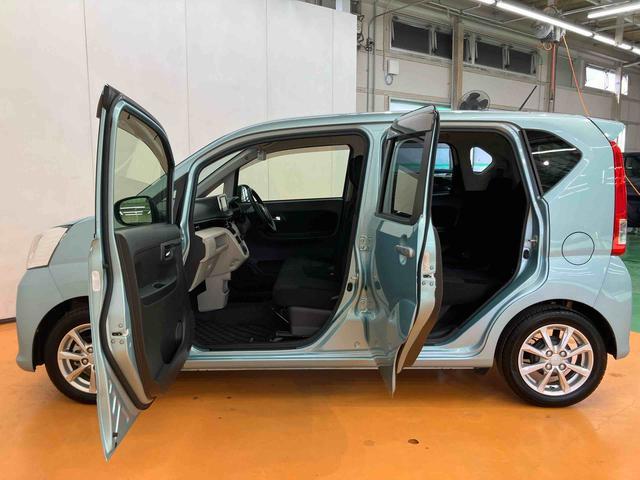 ムーヴＸリミテッドII　ＳＡIIIバックカメラ連動フルセグナビ　ＵＳＢ接続　ブルートゥース対応　ＥＴＣ　オートライト　オートハイビーム　ＬＥＤヘッドライト　運転席シートヒーター　チルトステアリング　運転席シートリフター（千葉県）の中古車