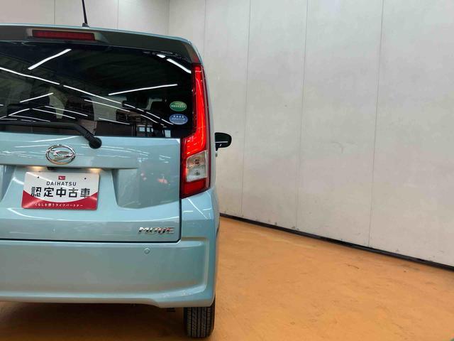 ムーヴＸリミテッドII　ＳＡIIIバックカメラ連動フルセグナビ　ＵＳＢ接続　ブルートゥース対応　ＥＴＣ　オートライト　オートハイビーム　ＬＥＤヘッドライト　運転席シートヒーター　チルトステアリング　運転席シートリフター（千葉県）の中古車