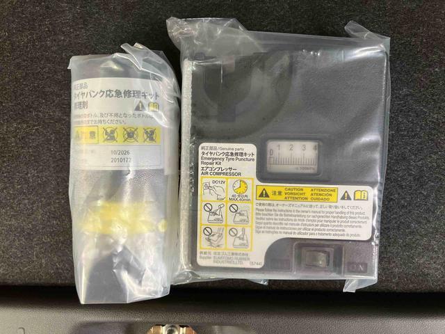 ムーヴＸリミテッドII　ＳＡIIIバックカメラ連動フルセグナビ　ＵＳＢ接続　ブルートゥース対応　ＥＴＣ　オートライト　オートハイビーム　ＬＥＤヘッドライト　運転席シートヒーター　チルトステアリング　運転席シートリフター（千葉県）の中古車