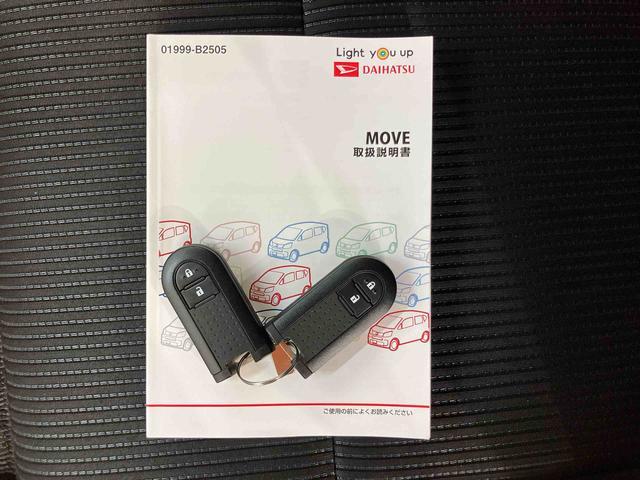 ムーヴＸリミテッドII　ＳＡIIIバックカメラ連動フルセグナビ　ＵＳＢ接続　ブルートゥース対応　ＥＴＣ　オートライト　オートハイビーム　ＬＥＤヘッドライト　運転席シートヒーター　チルトステアリング　運転席シートリフター（千葉県）の中古車