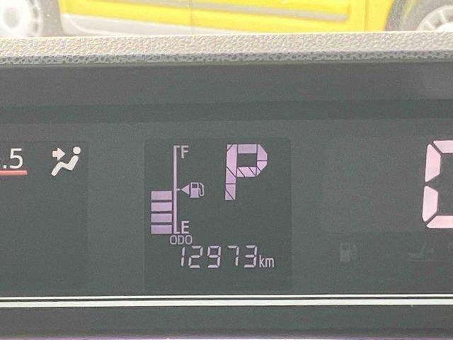 タントＸスペシャルナビ／ＴＶ／ＤＶＤ／ＢＴ／ＵＳＢ　バックカメラ　前後ドラレコ　ＬＥＤヘッドランプ　オートライト　オートハイビーム　両側スライドドア　前後コーナーセンサー　足踏み式駐車ブレーキ　ステリモ　キーフリー（千葉県）の中古車