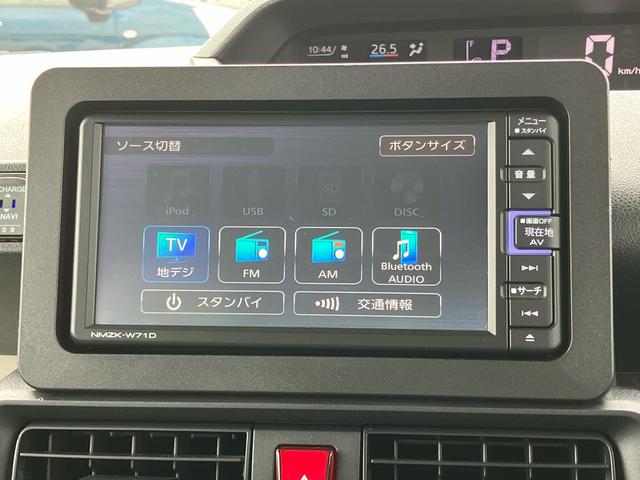 タントＸスペシャルナビ／ＴＶ／ＤＶＤ／ＢＴ／ＵＳＢ　バックカメラ　前後ドラレコ　ＬＥＤヘッドランプ　オートライト　オートハイビーム　両側スライドドア　前後コーナーセンサー　足踏み式駐車ブレーキ　ステリモ　キーフリー（千葉県）の中古車