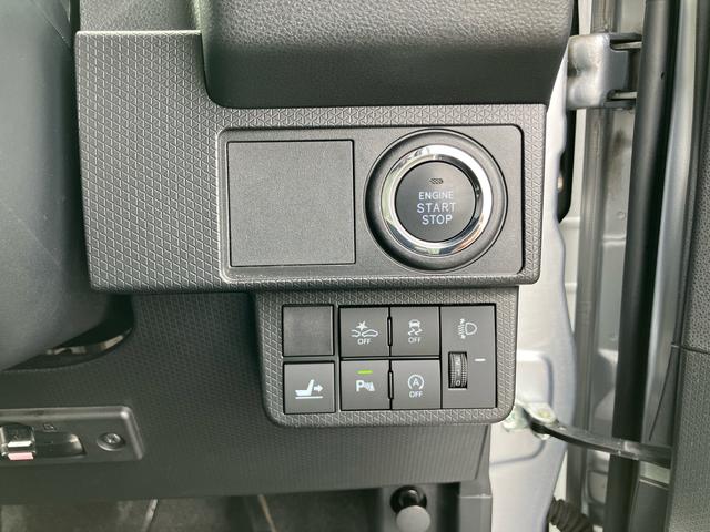 タントＸスペシャルナビ／ＴＶ／ＤＶＤ／ＢＴ／ＵＳＢ　バックカメラ　前後ドラレコ　ＬＥＤヘッドランプ　オートライト　オートハイビーム　両側スライドドア　前後コーナーセンサー　足踏み式駐車ブレーキ　ステリモ　キーフリー（千葉県）の中古車