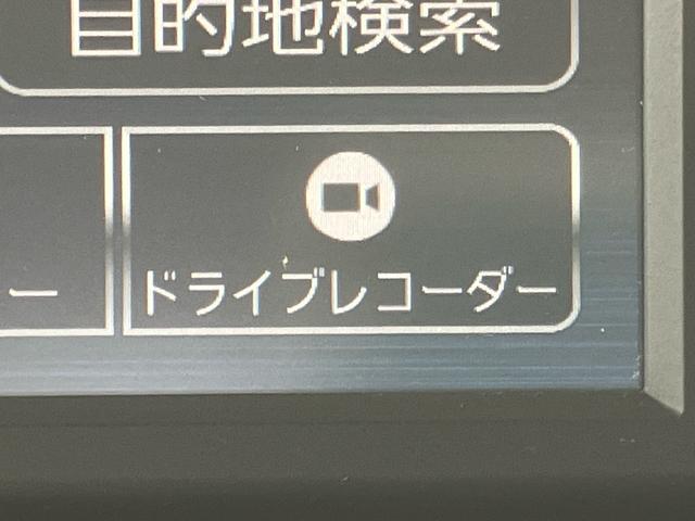 タントＸスペシャルナビ／ＴＶ／ＤＶＤ／ＢＴ／ＵＳＢ　バックカメラ　前後ドラレコ　ＬＥＤヘッドランプ　オートライト　オートハイビーム　両側スライドドア　前後コーナーセンサー　足踏み式駐車ブレーキ　ステリモ　キーフリー（千葉県）の中古車