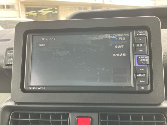 タントＸスペシャルナビ／ＴＶ／ＤＶＤ／ＢＴ／ＵＳＢ　バックカメラ　前後ドラレコ　ＬＥＤヘッドランプ　オートライト　オートハイビーム　両側スライドドア　前後コーナーセンサー　足踏み式駐車ブレーキ　ステリモ　キーフリー（千葉県）の中古車