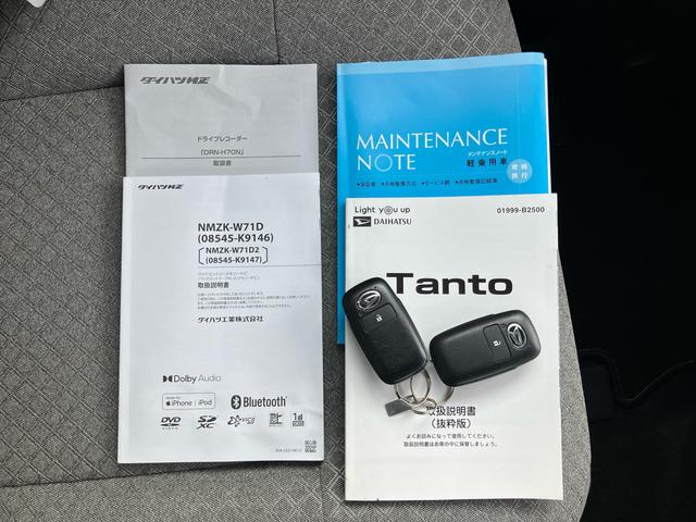 タントＸスペシャルナビ／ＴＶ／ＤＶＤ／ＢＴ／ＵＳＢ　バックカメラ　前後ドラレコ　ＬＥＤヘッドランプ　オートライト　オートハイビーム　両側スライドドア　前後コーナーセンサー　足踏み式駐車ブレーキ　ステリモ　キーフリー（千葉県）の中古車