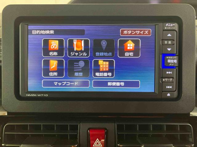 タントカスタムＲＳバックカメラ連動フルセグナビ　ＵＳＢ接続　ブルートゥース対応　ＴＶナビキット　フロント．リヤドライブレコーダー連動　ビルトインＥＴＣ　アダプティブクルーズコントロール　運転席ロングスライドシート（千葉県）の中古車