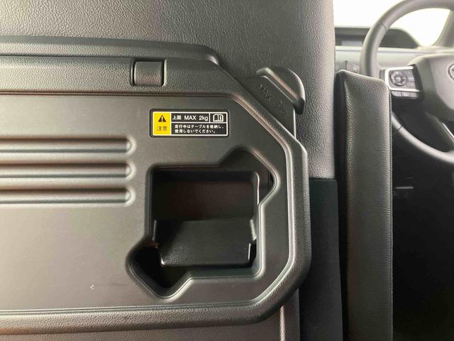 タントカスタムＲＳバックカメラ連動フルセグナビ　ＵＳＢ接続　ブルートゥース対応　ＴＶナビキット　フロント．リヤドライブレコーダー連動　ビルトインＥＴＣ　アダプティブクルーズコントロール　運転席ロングスライドシート（千葉県）の中古車