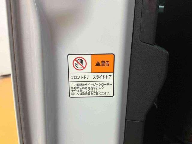 タントカスタムＲＳバックカメラ連動フルセグナビ　ＵＳＢ接続　ブルートゥース対応　ＴＶナビキット　フロント．リヤドライブレコーダー連動　ビルトインＥＴＣ　アダプティブクルーズコントロール　運転席ロングスライドシート（千葉県）の中古車