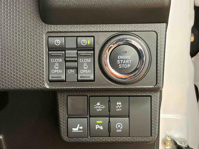 タントカスタムＲＳバックカメラ連動フルセグナビ　ＵＳＢ接続　ブルートゥース対応　ＴＶナビキット　フロント．リヤドライブレコーダー連動　ビルトインＥＴＣ　アダプティブクルーズコントロール　運転席ロングスライドシート（千葉県）の中古車