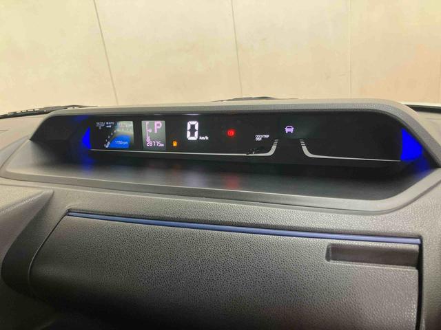 タントカスタムＲＳバックカメラ連動フルセグナビ　ＵＳＢ接続　ブルートゥース対応　ＴＶナビキット　フロント．リヤドライブレコーダー連動　ビルトインＥＴＣ　アダプティブクルーズコントロール　運転席ロングスライドシート（千葉県）の中古車