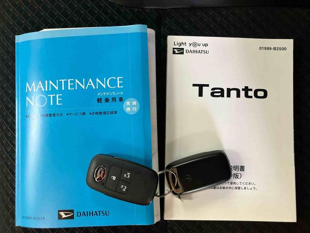 タントカスタムＲＳバックカメラ連動フルセグナビ　ＵＳＢ接続　ブルートゥース対応　ＴＶナビキット　フロント．リヤドライブレコーダー連動　ビルトインＥＴＣ　アダプティブクルーズコントロール　運転席ロングスライドシート（千葉県）の中古車