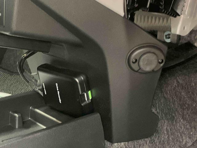 ミライースG リミテッドSAIIIバックカメラ連動フルセグナビ USB接続 ブルートゥース対応 TVナビキット フロント.リヤドライブレコーダー連動 USB充電器 前後コーナーセンサー 前席シートヒーター プッシュエンジンスタート(千葉県)の中古車