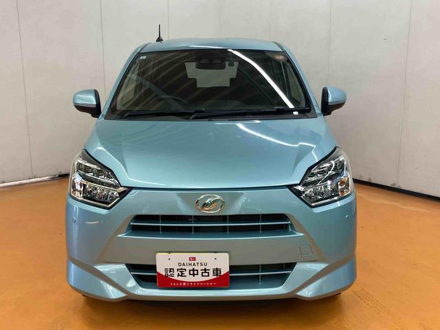 ミライースG リミテッドSAIIIバックカメラ連動フルセグナビ USB接続 ブルートゥース対応 TVナビキット フロント.リヤドライブレコーダー連動 USB充電器 前後コーナーセンサー 前席シートヒーター プッシュエンジンスタート(千葉県)の中古車