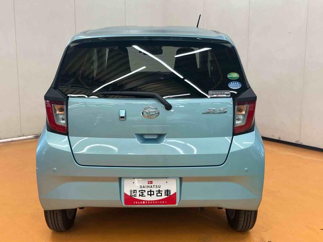 ミライースG リミテッドSAIIIバックカメラ連動フルセグナビ USB接続 ブルートゥース対応 TVナビキット フロント.リヤドライブレコーダー連動 USB充電器 前後コーナーセンサー 前席シートヒーター プッシュエンジンスタート(千葉県)の中古車