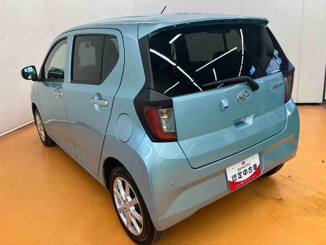 ミライースG リミテッドSAIIIバックカメラ連動フルセグナビ USB接続 ブルートゥース対応 TVナビキット フロント.リヤドライブレコーダー連動 USB充電器 前後コーナーセンサー 前席シートヒーター プッシュエンジンスタート(千葉県)の中古車