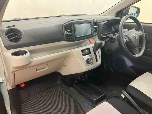 ミライースG リミテッドSAIIIバックカメラ連動フルセグナビ USB接続 ブルートゥース対応 TVナビキット フロント.リヤドライブレコーダー連動 USB充電器 前後コーナーセンサー 前席シートヒーター プッシュエンジンスタート(千葉県)の中古車