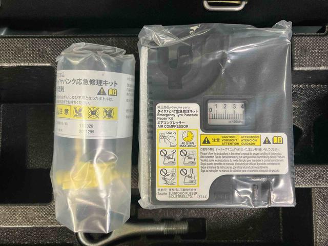 ミライースG リミテッドSAIIIバックカメラ連動フルセグナビ USB接続 ブルートゥース対応 TVナビキット フロント.リヤドライブレコーダー連動 USB充電器 前後コーナーセンサー 前席シートヒーター プッシュエンジンスタート(千葉県)の中古車