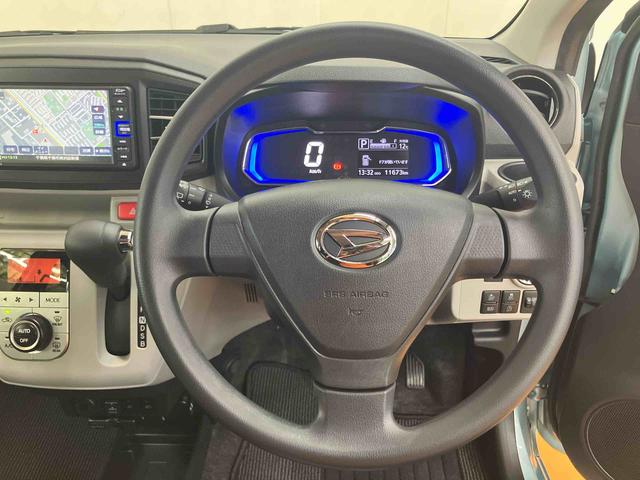 ミライースG リミテッドSAIIIバックカメラ連動フルセグナビ USB接続 ブルートゥース対応 TVナビキット フロント.リヤドライブレコーダー連動 USB充電器 前後コーナーセンサー 前席シートヒーター プッシュエンジンスタート(千葉県)の中古車