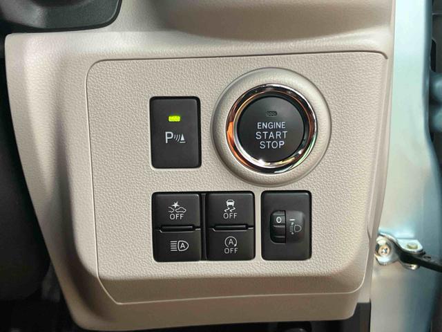 ミライースG リミテッドSAIIIバックカメラ連動フルセグナビ USB接続 ブルートゥース対応 TVナビキット フロント.リヤドライブレコーダー連動 USB充電器 前後コーナーセンサー 前席シートヒーター プッシュエンジンスタート(千葉県)の中古車