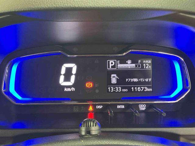 ミライースG リミテッドSAIIIバックカメラ連動フルセグナビ USB接続 ブルートゥース対応 TVナビキット フロント.リヤドライブレコーダー連動 USB充電器 前後コーナーセンサー 前席シートヒーター プッシュエンジンスタート(千葉県)の中古車