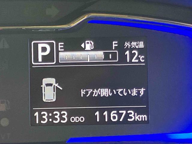 ミライースG リミテッドSAIIIバックカメラ連動フルセグナビ USB接続 ブルートゥース対応 TVナビキット フロント.リヤドライブレコーダー連動 USB充電器 前後コーナーセンサー 前席シートヒーター プッシュエンジンスタート(千葉県)の中古車