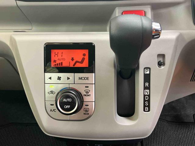 ミライースG リミテッドSAIIIバックカメラ連動フルセグナビ USB接続 ブルートゥース対応 TVナビキット フロント.リヤドライブレコーダー連動 USB充電器 前後コーナーセンサー 前席シートヒーター プッシュエンジンスタート(千葉県)の中古車