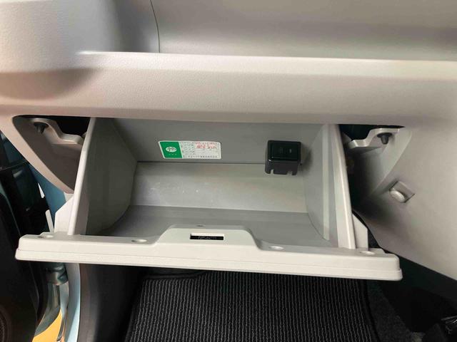 ミライースG リミテッドSAIIIバックカメラ連動フルセグナビ USB接続 ブルートゥース対応 TVナビキット フロント.リヤドライブレコーダー連動 USB充電器 前後コーナーセンサー 前席シートヒーター プッシュエンジンスタート(千葉県)の中古車