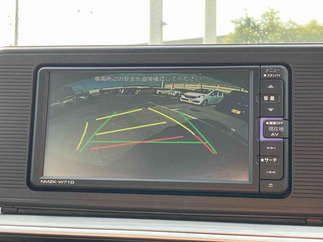 キャストスタイルＸ　リミテッド　ＳＡIIIナビ／ＢＴ／ＴＶ／ＤＩＳＣ／バックカメラ／ステアスイッチ　前後ドラレコ　ＥＴＣ　社外１４インチアルミ　スマートキー　シートヒーター　オート格納ドアミラー　運転席シートリフター　衝突被害軽減ブレーキ（千葉県）の中古車