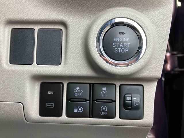 キャストスタイルＸ　リミテッド　ＳＡIIIナビ／ＢＴ／ＴＶ／ＤＩＳＣ／バックカメラ／ステアスイッチ　前後ドラレコ　ＥＴＣ　社外１４インチアルミ　スマートキー　シートヒーター　オート格納ドアミラー　運転席シートリフター　衝突被害軽減ブレーキ（千葉県）の中古車