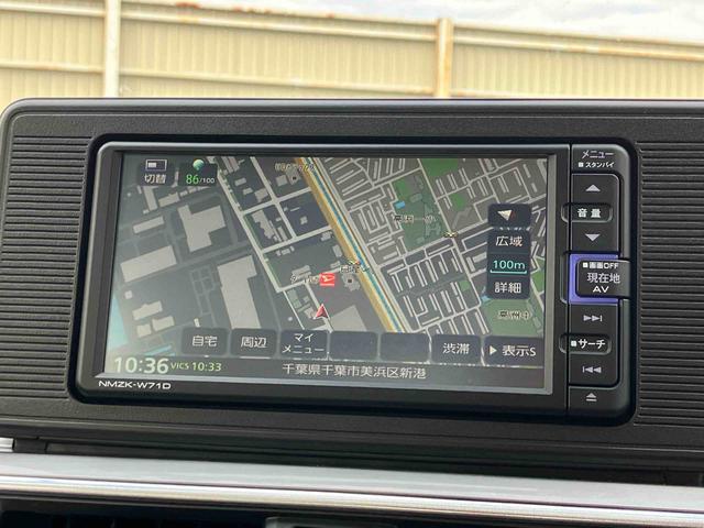 キャストスタイルＸ　リミテッド　ＳＡIIIナビ／ＢＴ／ＴＶ／ＤＩＳＣ／バックカメラ／ステアスイッチ　前後ドラレコ　ＥＴＣ　社外１４インチアルミ　スマートキー　シートヒーター　オート格納ドアミラー　運転席シートリフター　衝突被害軽減ブレーキ（千葉県）の中古車