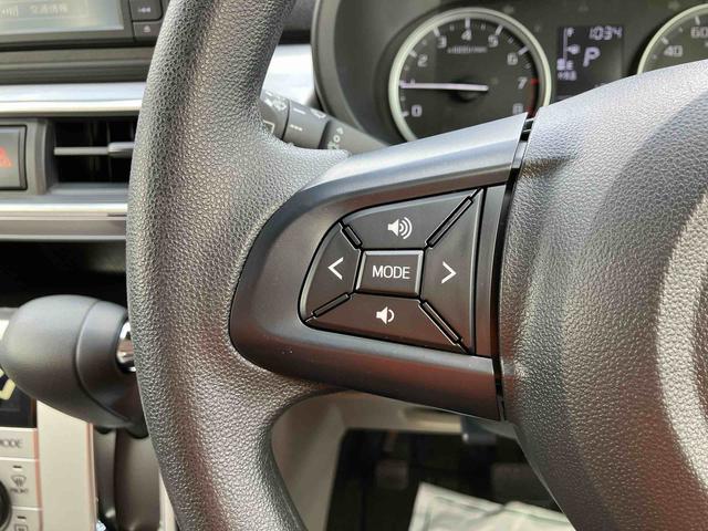 キャストスタイルＸ　リミテッド　ＳＡIIIナビ／ＢＴ／ＴＶ／ＤＩＳＣ／バックカメラ／ステアスイッチ　前後ドラレコ　ＥＴＣ　社外１４インチアルミ　スマートキー　シートヒーター　オート格納ドアミラー　運転席シートリフター　衝突被害軽減ブレーキ（千葉県）の中古車