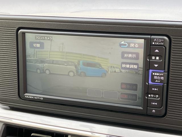 キャストスタイルＸ　リミテッド　ＳＡIIIナビ／ＢＴ／ＴＶ／ＤＩＳＣ／バックカメラ／ステアスイッチ　前後ドラレコ　ＥＴＣ　社外１４インチアルミ　スマートキー　シートヒーター　オート格納ドアミラー　運転席シートリフター　衝突被害軽減ブレーキ（千葉県）の中古車