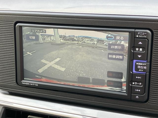 キャストスタイルＸ　リミテッド　ＳＡIIIナビ／ＢＴ／ＴＶ／ＤＩＳＣ／バックカメラ／ステアスイッチ　前後ドラレコ　ＥＴＣ　社外１４インチアルミ　スマートキー　シートヒーター　オート格納ドアミラー　運転席シートリフター　衝突被害軽減ブレーキ（千葉県）の中古車