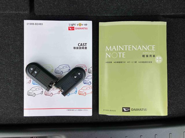 キャストスタイルＸ　リミテッド　ＳＡIIIナビ／ＢＴ／ＴＶ／ＤＩＳＣ／バックカメラ／ステアスイッチ　前後ドラレコ　ＥＴＣ　社外１４インチアルミ　スマートキー　シートヒーター　オート格納ドアミラー　運転席シートリフター　衝突被害軽減ブレーキ（千葉県）の中古車