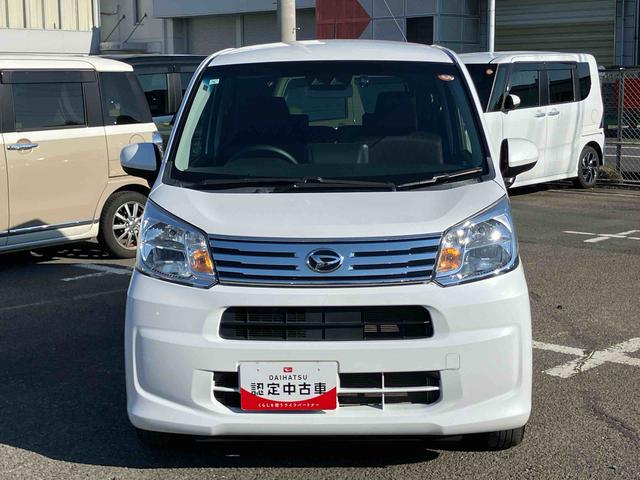 ムーヴＸリミテッドII　ＳＡIII８型ナビ／ＴＶ／ＢＴ／ＵＳＢ／ＤＶＤ　バックカメラ　前後ドラレコ　ＥＴＣ　運転席シートヒーター　トップシェイドガラス　アルミホイール　ＬＥＤヘッドライト　オートライト　ステリモ　革巻ステア　キーフリー（千葉県）の中古車