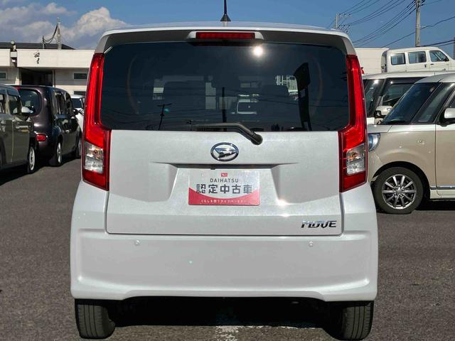 ムーヴＸリミテッドII　ＳＡIII８型ナビ／ＴＶ／ＢＴ／ＵＳＢ／ＤＶＤ　バックカメラ　前後ドラレコ　ＥＴＣ　運転席シートヒーター　トップシェイドガラス　アルミホイール　ＬＥＤヘッドライト　オートライト　ステリモ　革巻ステア　キーフリー（千葉県）の中古車