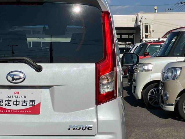 ムーヴＸリミテッドII　ＳＡIII８型ナビ／ＴＶ／ＢＴ／ＵＳＢ／ＤＶＤ　バックカメラ　前後ドラレコ　ＥＴＣ　運転席シートヒーター　トップシェイドガラス　アルミホイール　ＬＥＤヘッドライト　オートライト　ステリモ　革巻ステア　キーフリー（千葉県）の中古車