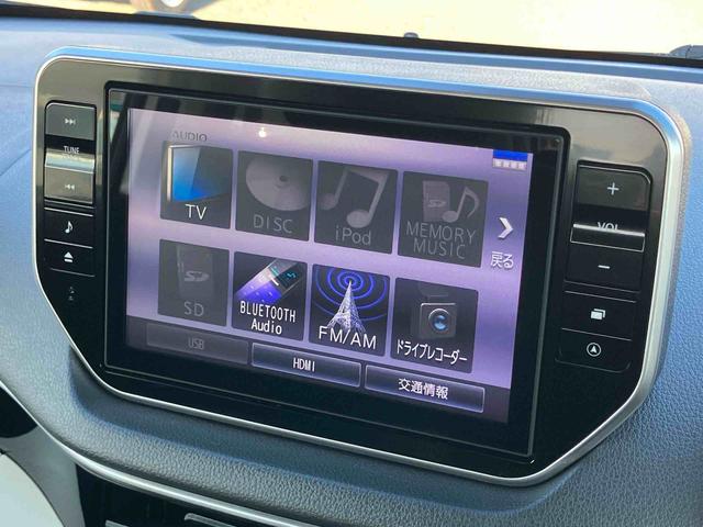 ムーヴＸリミテッドII　ＳＡIII８型ナビ／ＴＶ／ＢＴ／ＵＳＢ／ＤＶＤ　バックカメラ　前後ドラレコ　ＥＴＣ　運転席シートヒーター　トップシェイドガラス　アルミホイール　ＬＥＤヘッドライト　オートライト　ステリモ　革巻ステア　キーフリー（千葉県）の中古車