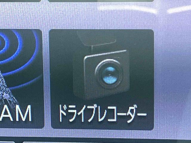 ムーヴＸリミテッドII　ＳＡIII８型ナビ／ＴＶ／ＢＴ／ＵＳＢ／ＤＶＤ　バックカメラ　前後ドラレコ　ＥＴＣ　運転席シートヒーター　トップシェイドガラス　アルミホイール　ＬＥＤヘッドライト　オートライト　ステリモ　革巻ステア　キーフリー（千葉県）の中古車