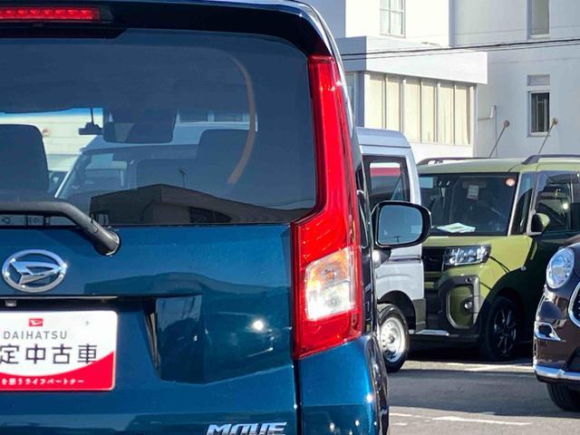 ムーヴＸリミテッドII　ＳＡIIIＣＤ／ＢＴ／ＵＳＢ／ＤＶＤ　バックカメラ　運転席シートヒーター　トップシェイドガラス　アルミホイール　ＬＥＤヘッドライト　オートライト　スマアシ　革巻ステアリング　ステリモ　キーレス　盗難防止アラーム（千葉県）の中古車