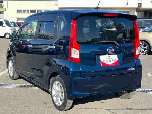 ムーヴＸリミテッドII　ＳＡIIIＣＤ／ＢＴ／ＵＳＢ／ＤＶＤ　バックカメラ　運転席シートヒーター　トップシェイドガラス　アルミホイール　ＬＥＤヘッドライト　オートライト　スマアシ　革巻ステアリング　ステリモ　キーレス　盗難防止アラーム（千葉県）の中古車