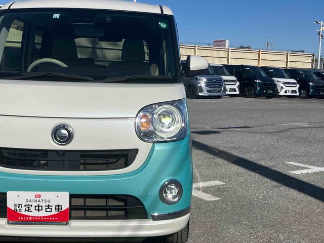 ムーヴキャンバスＧメイクアップＶＳ　ＳＡIIIパノラマカメラ連動フルセグナビ　ＵＳＢ接続　ブルートゥース対応　フロント．リヤドライブレコーダー連動　ＥＴＣ　置きラクボックス　運転席シートヒーター　ウインドシールドディアイサー　アイドリングストップ（千葉県）の中古車