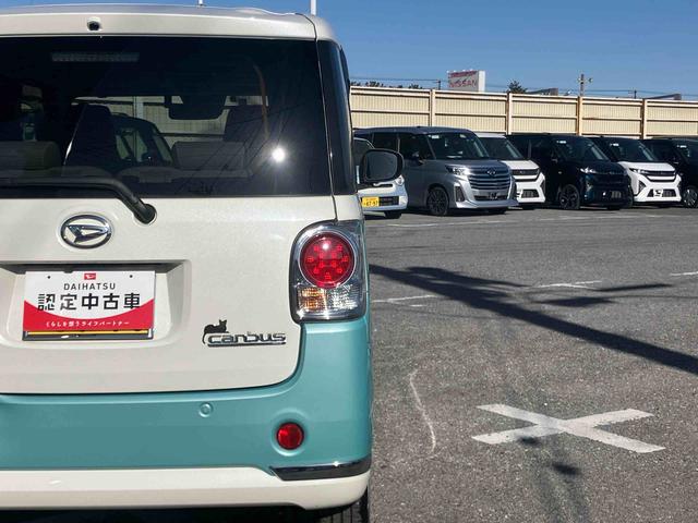 ムーヴキャンバスＧメイクアップＶＳ　ＳＡIIIパノラマカメラ連動フルセグナビ　ＵＳＢ接続　ブルートゥース対応　フロント．リヤドライブレコーダー連動　ＥＴＣ　置きラクボックス　運転席シートヒーター　ウインドシールドディアイサー　アイドリングストップ（千葉県）の中古車