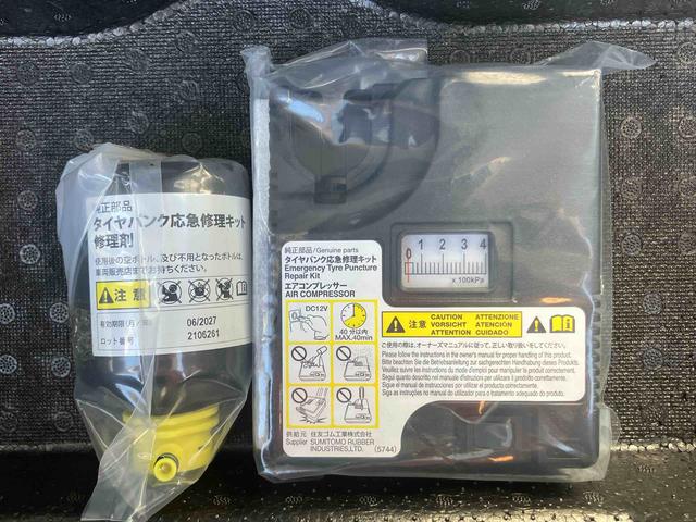 ムーヴキャンバスＧメイクアップＶＳ　ＳＡIIIパノラマカメラ連動フルセグナビ　ＵＳＢ接続　ブルートゥース対応　フロント．リヤドライブレコーダー連動　ＥＴＣ　置きラクボックス　運転席シートヒーター　ウインドシールドディアイサー　アイドリングストップ（千葉県）の中古車