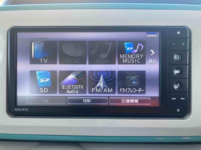 ムーヴキャンバスＧメイクアップＶＳ　ＳＡIIIパノラマカメラ連動フルセグナビ　ＵＳＢ接続　ブルートゥース対応　フロント．リヤドライブレコーダー連動　ＥＴＣ　置きラクボックス　運転席シートヒーター　ウインドシールドディアイサー　アイドリングストップ（千葉県）の中古車