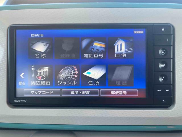 ムーヴキャンバスＧメイクアップＶＳ　ＳＡIIIパノラマカメラ連動フルセグナビ　ＵＳＢ接続　ブルートゥース対応　フロント．リヤドライブレコーダー連動　ＥＴＣ　置きラクボックス　運転席シートヒーター　ウインドシールドディアイサー　アイドリングストップ（千葉県）の中古車