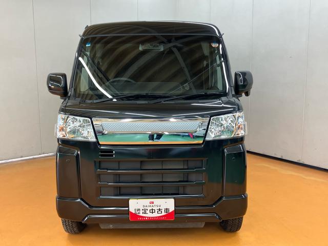 ハイゼットカーゴデラックス衝突回避支援システム　横滑り防止装置　アイドリングストップ　前後コーナーセンサー　プッシュエンジンスタート　キーフリーシステム　電動格納式ドアミラー　オーバーヘッドシェルフ　リヤ５面フイルム施工（千葉県）の中古車