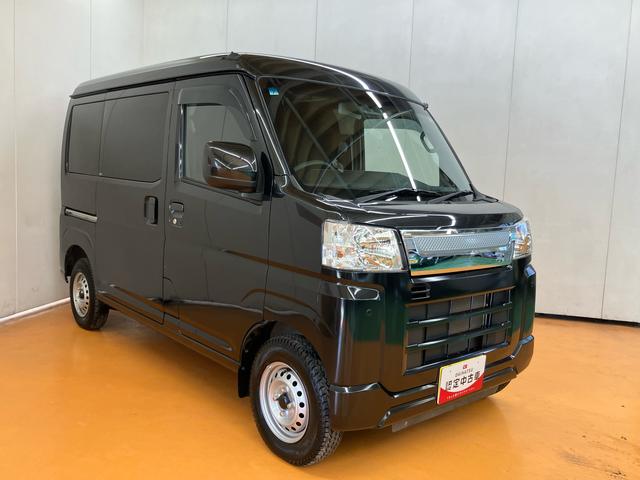 ハイゼットカーゴデラックス衝突回避支援システム　横滑り防止装置　アイドリングストップ　前後コーナーセンサー　プッシュエンジンスタート　キーフリーシステム　電動格納式ドアミラー　オーバーヘッドシェルフ　リヤ５面フイルム施工（千葉県）の中古車